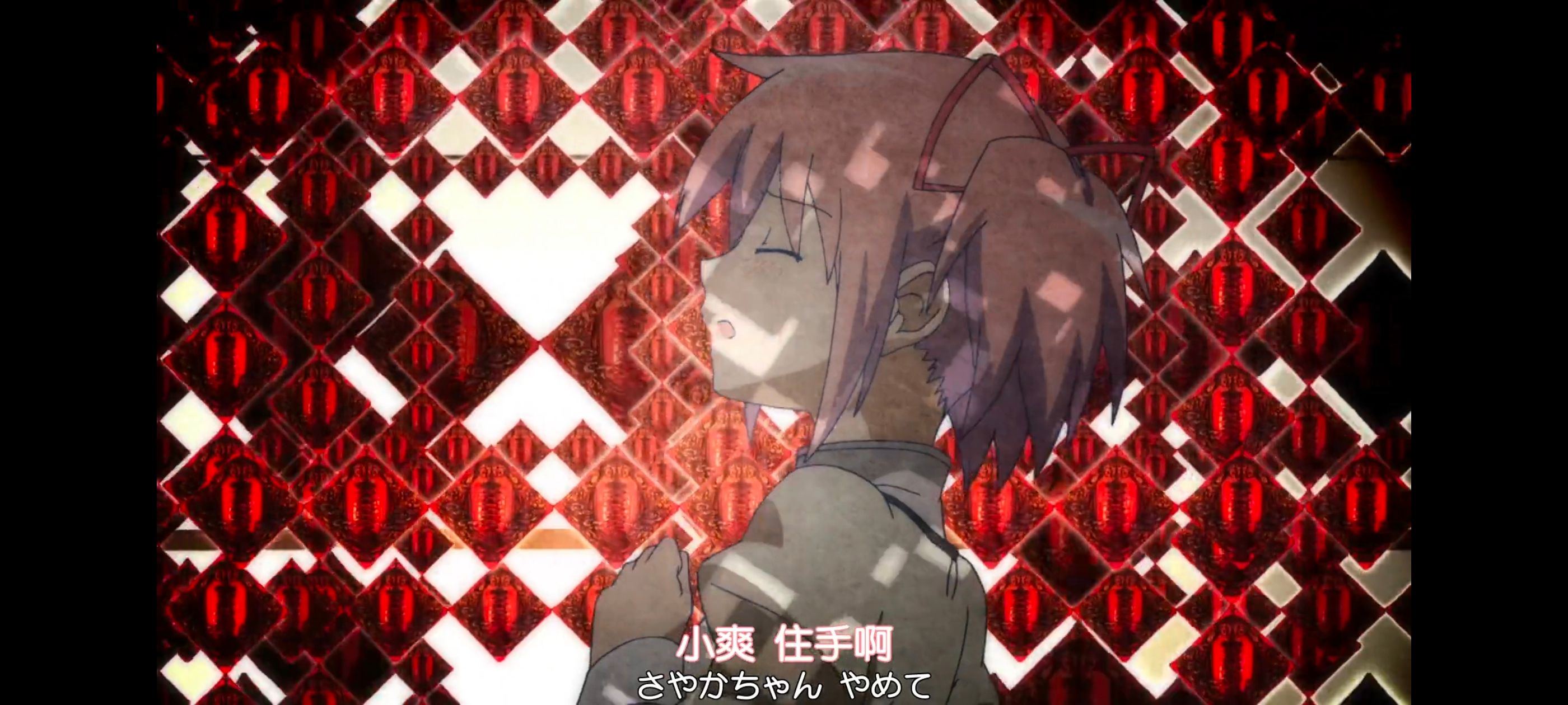 魔法少女小圆,魔法少女,动画,动漫,番剧,二次元,ACG