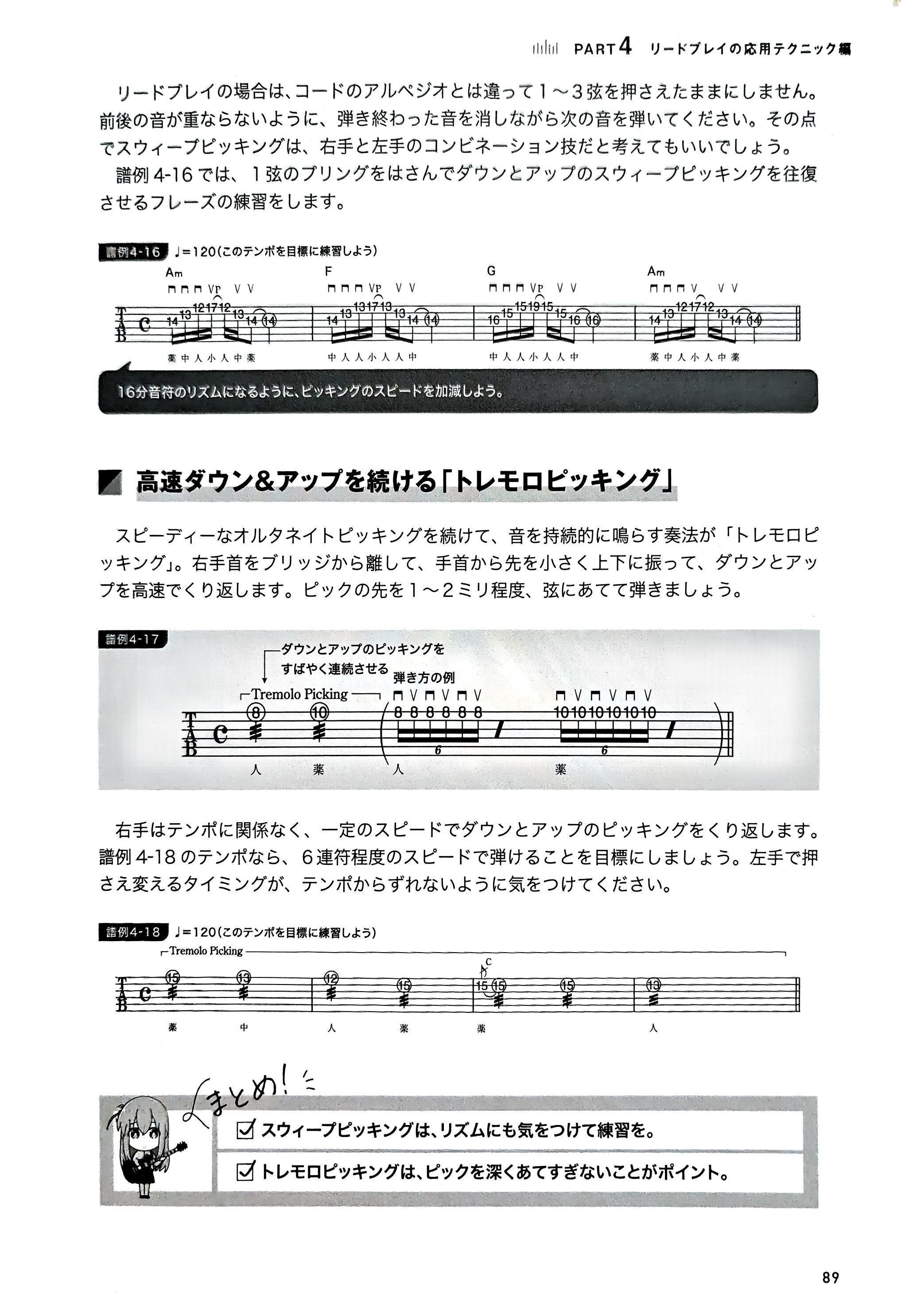 /static/3bfd851a13e81a507374addb07a4ffd3c4d9c9174dc2890ed9c133ce057de714.jpg