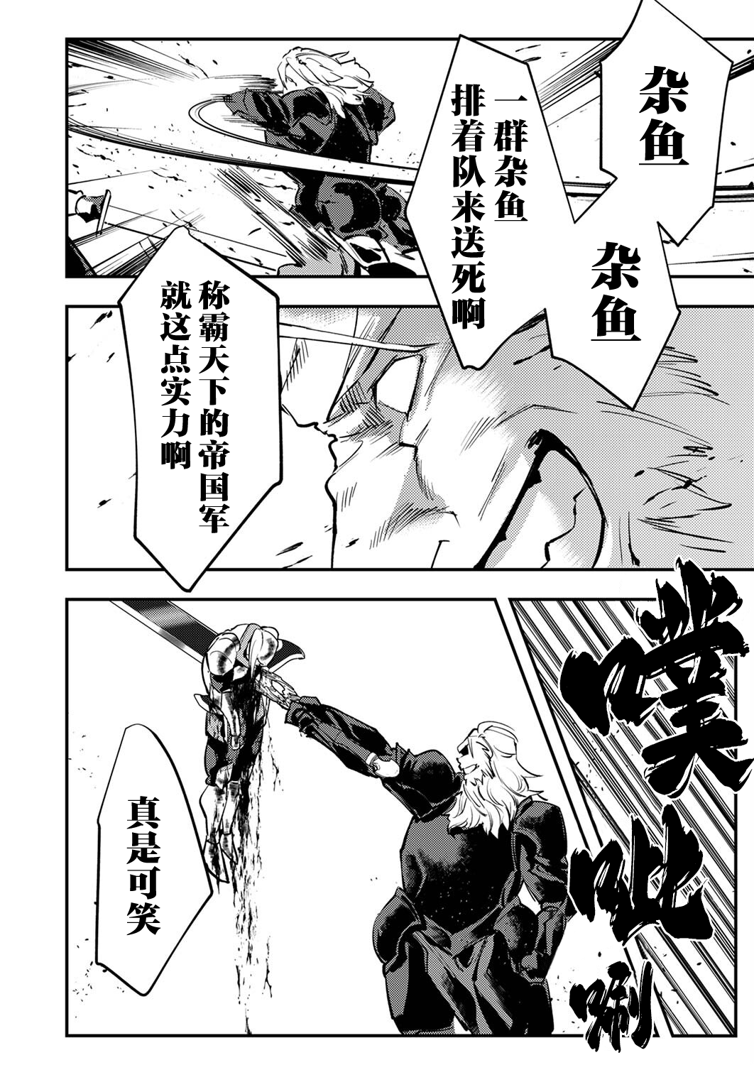 /static/3c0734a2dbadc692601bc57da598e1efdee27ae7482191737ae6f588a1421b63.png