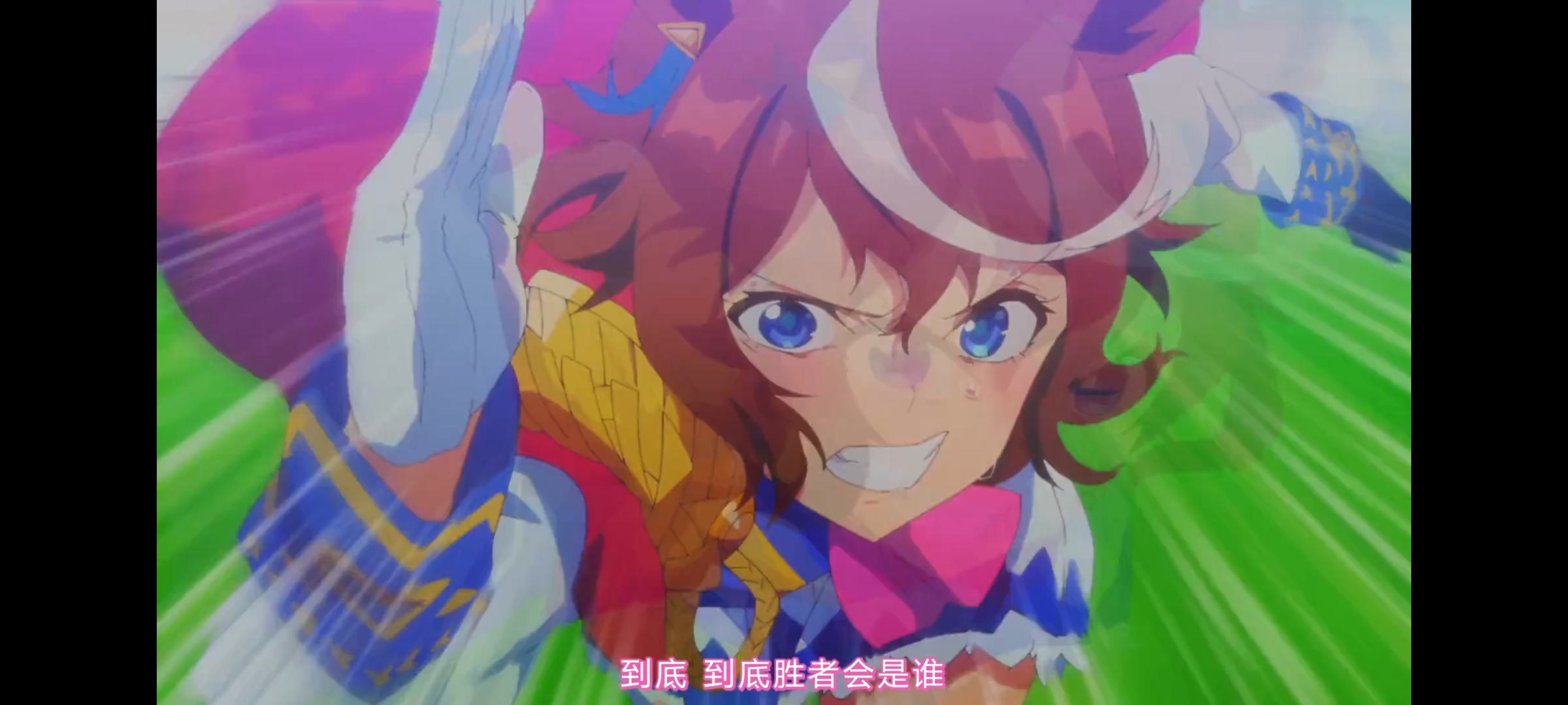 赛马娘,赛马娘第二季,动画,动漫,番剧,赛马娘PrettyDerby,二次元,ACG