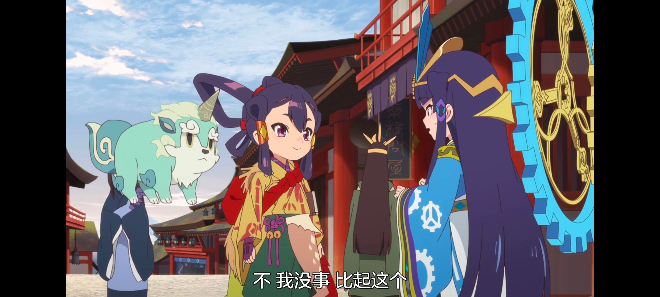 天穗之咲稻姬,心轮的稻作日记,动画,动漫,番剧,二次元,ACG