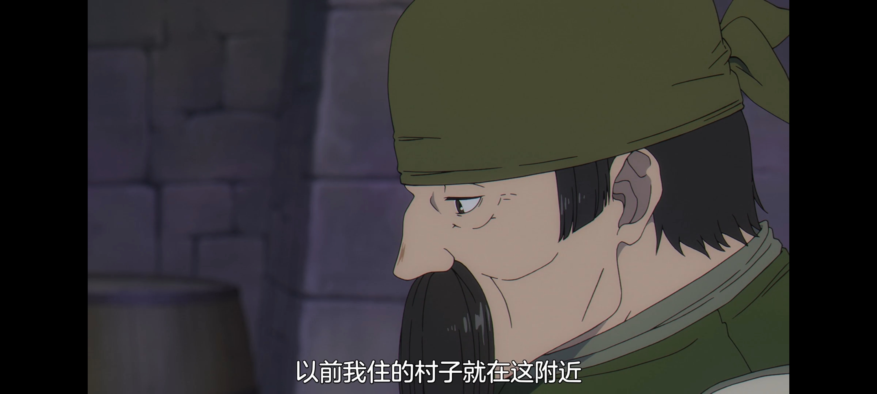 葬送的芙莉莲,动画,动漫,番剧,二次元,ACG