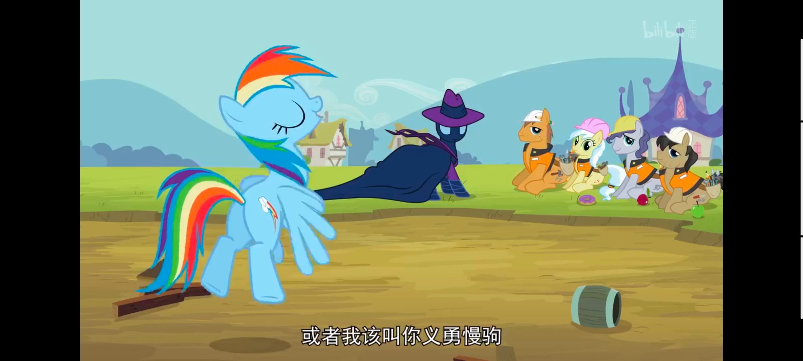 小马宝莉,彩虹小马,我的小马驹,动画,动漫,番剧,ACG
