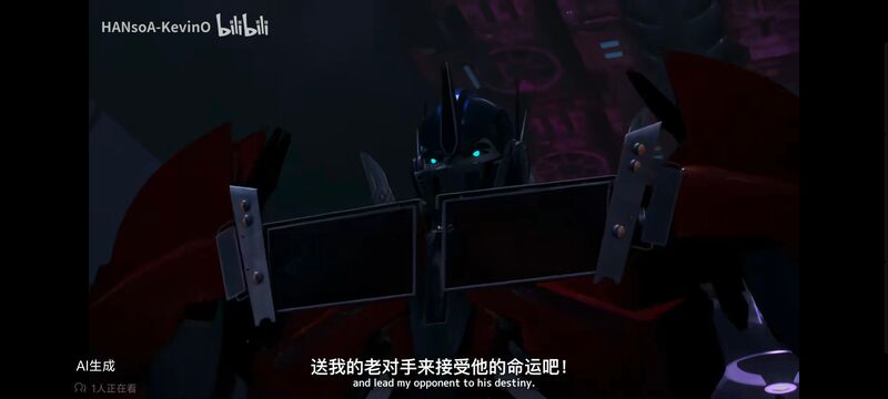 变形金刚,变形金刚领袖之证,动画,动漫,番剧,ACG