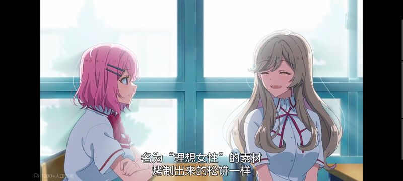 我怎么可能成为你的恋人不行不行,百合,百合动漫,动画,动漫,番剧,ACG