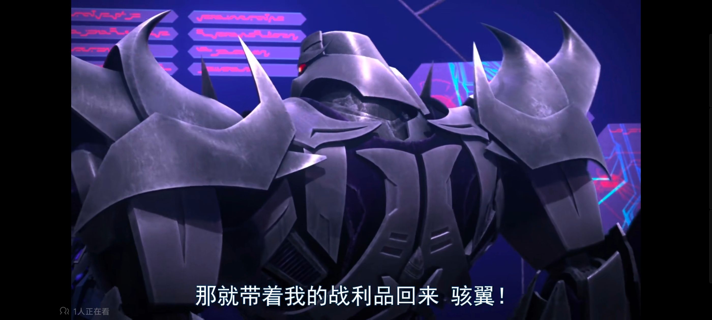 变形金刚,变形金刚领袖之证,动画,动漫,番剧,ACG