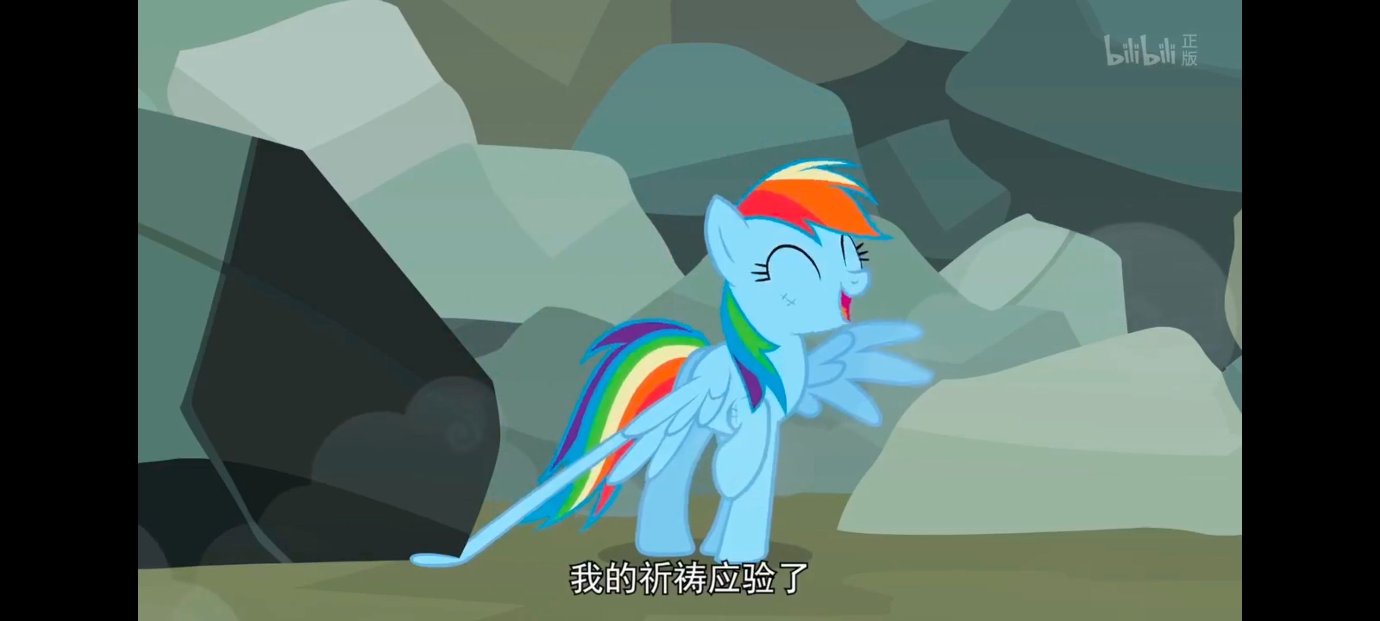 小马宝莉,彩虹小马,我的小马驹,动画,动漫,番剧,二次元,ACG