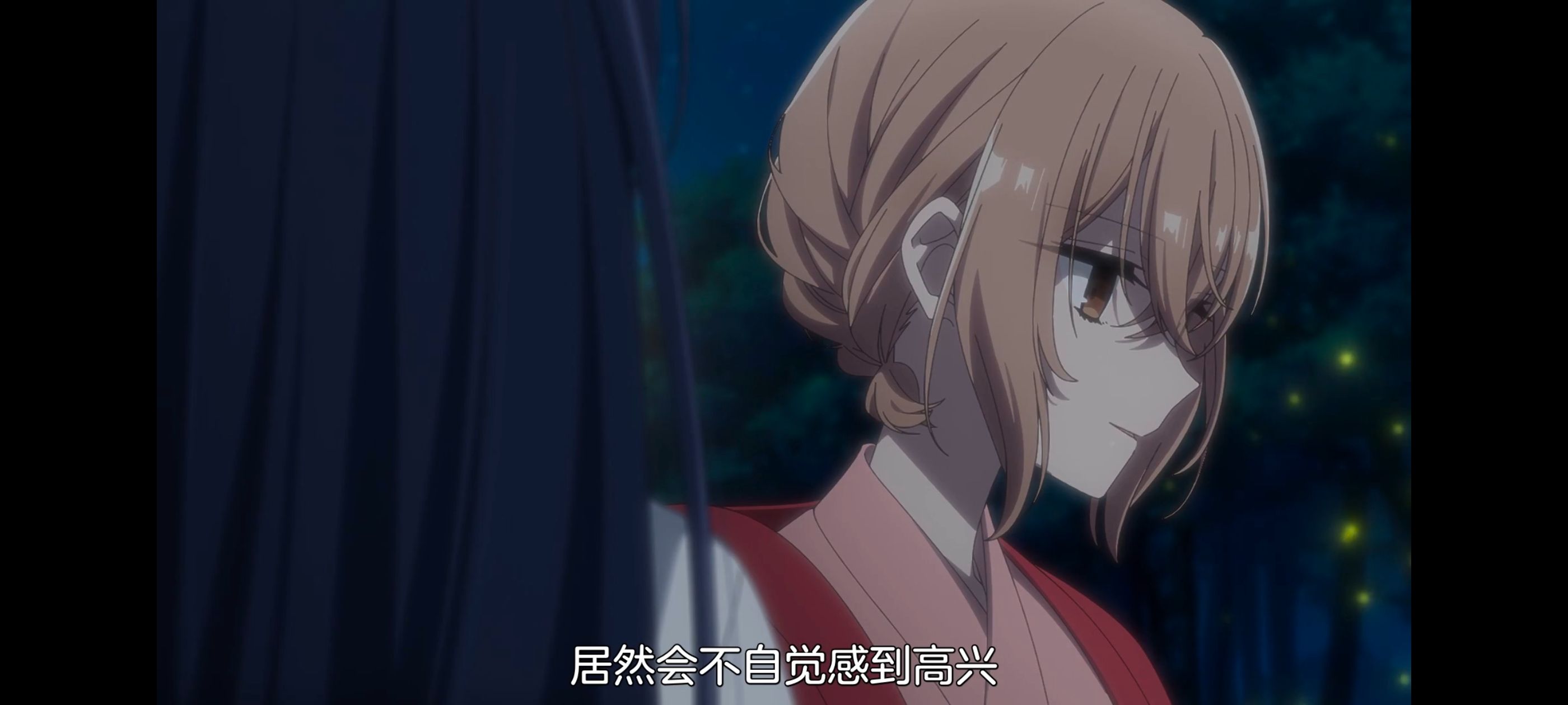 想吃掉我的非人少女,对我垂涎欲滴的非人少女,百合,百合动漫,动画,动漫,番剧,ACG