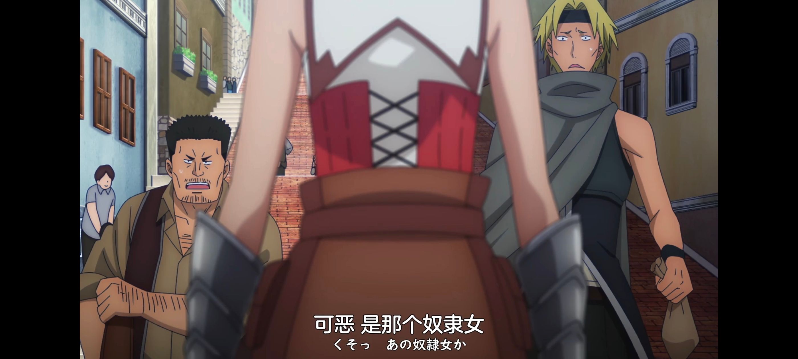 凭你也想讨伐魔王,你这种家伙别想打败魔王,动画,动漫,番剧,ACG