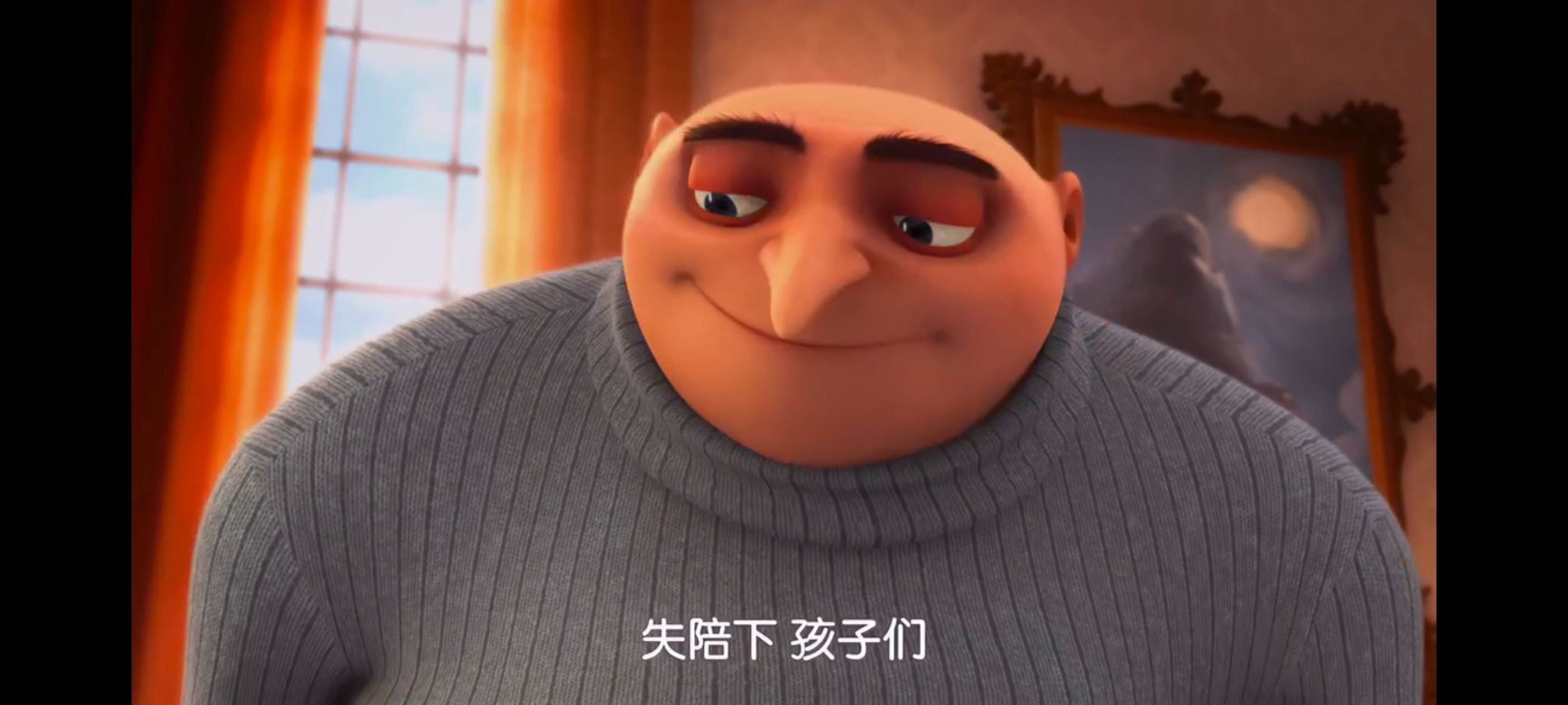 /static/3c28a1c1ebcefb85113d13320b96fb1677eb3e7d747725acdc6c5b7bcfd8133d.jpg