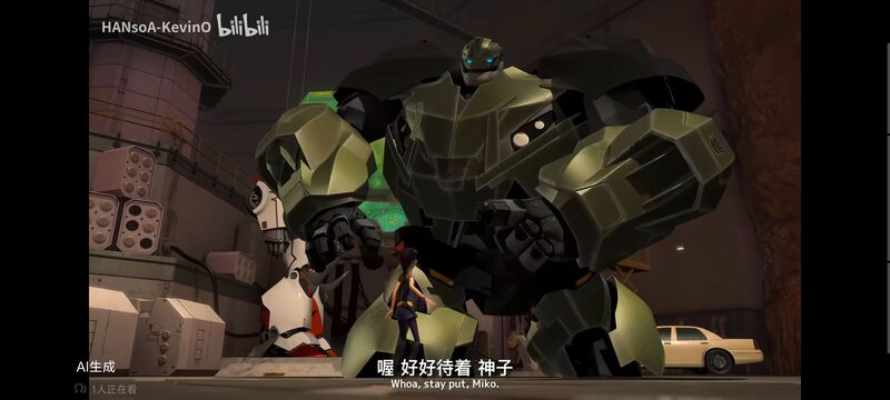 变形金刚,变形金刚领袖之证,番剧,动画,动漫,ACG