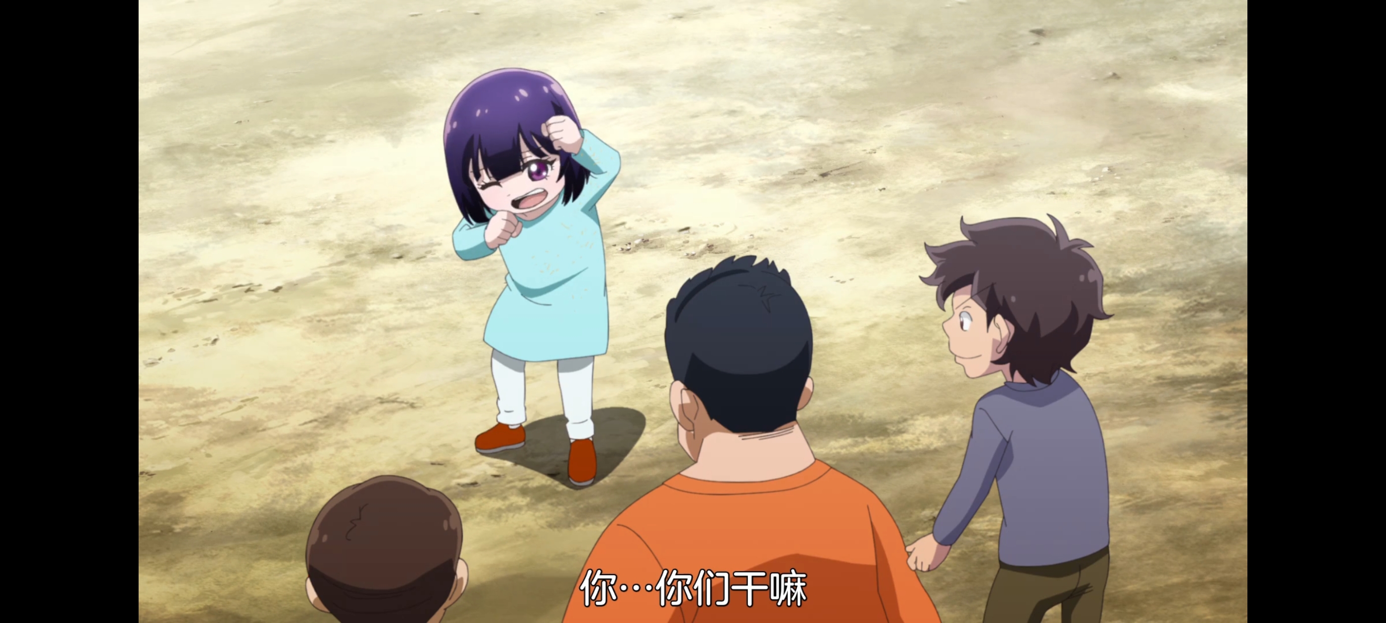 神八小妹并不可怕,小伽椰并不可怕,动画,动漫,番剧,二次元,ACG