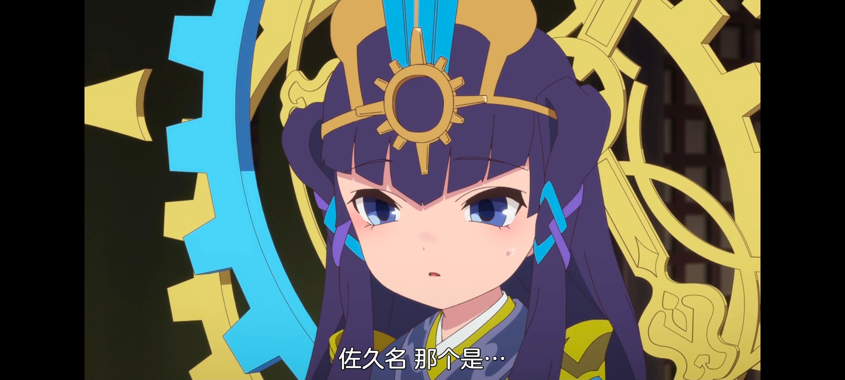 天穗之咲稻姬,心轮的稻作日记,动画,动漫,番剧,二次元,ACG