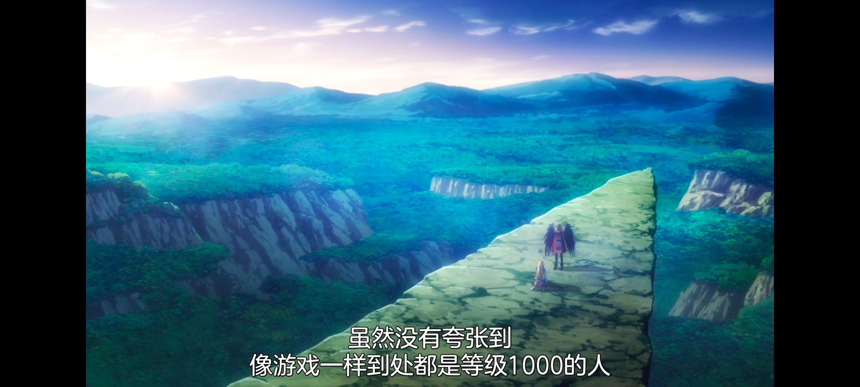 野生的最终BOSS出现了,野生的大魔王出现了,动画,动漫,番剧,ACG