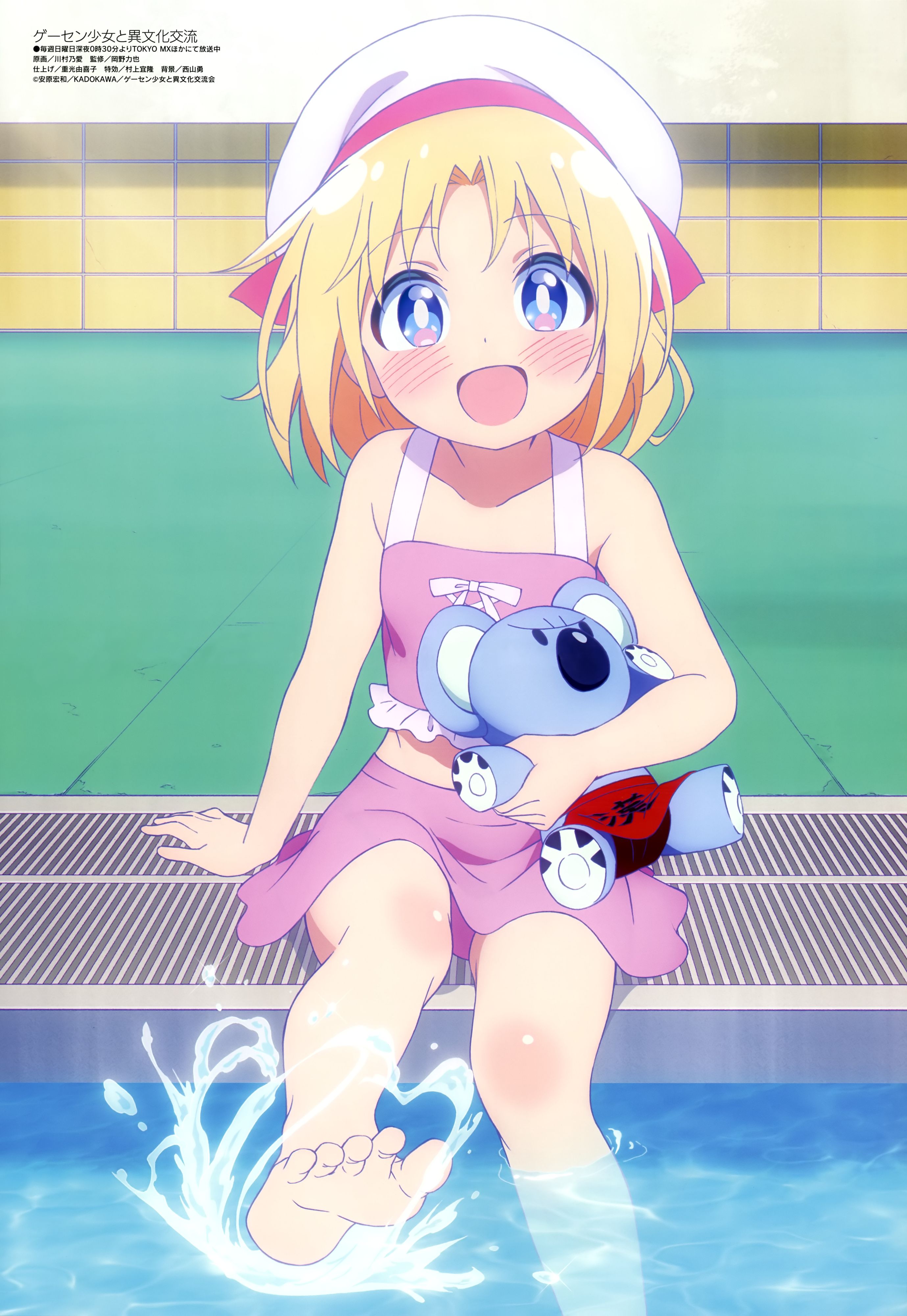 /static/3c3daaabcad5d1f1273a85272dfc1cf7912720f7546acbfd70c22e42e226b9df.jpg