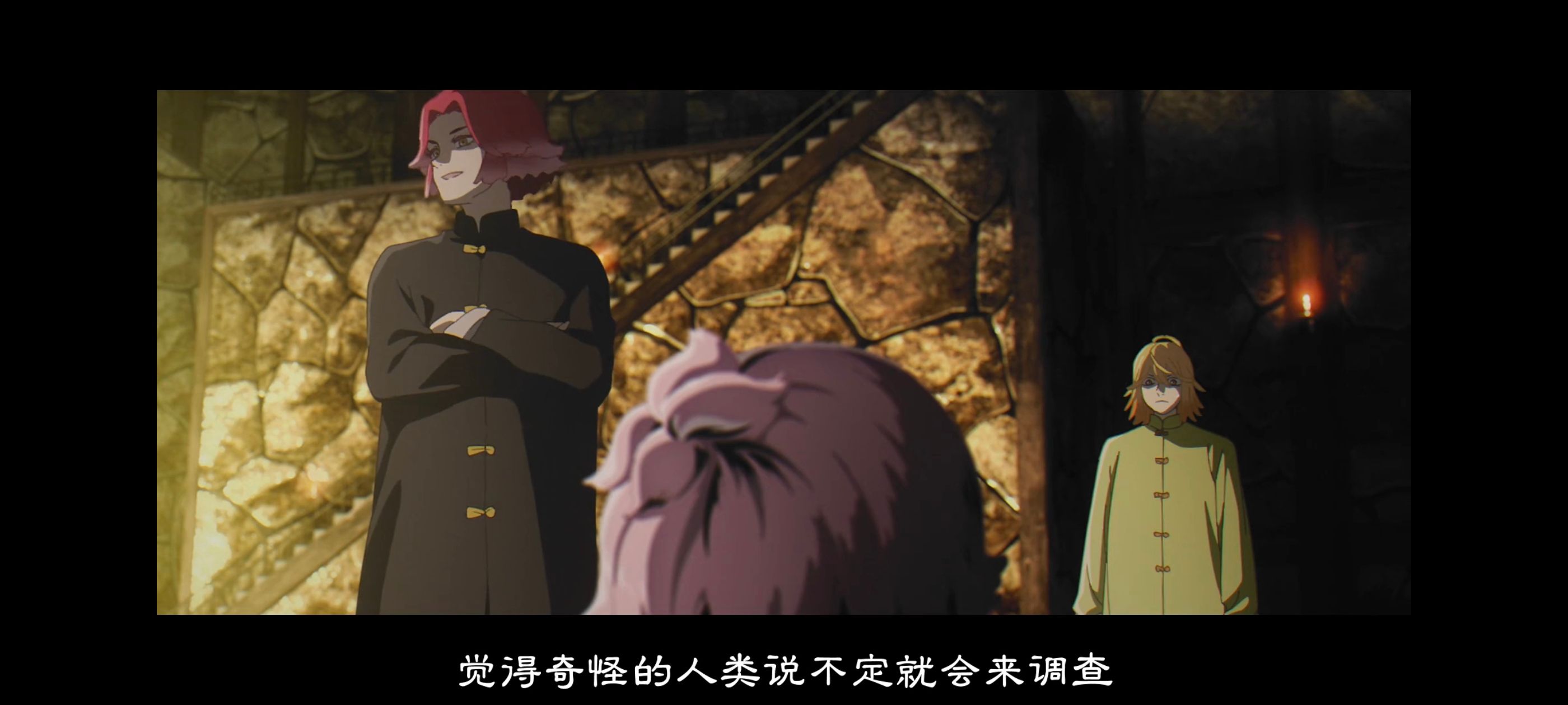 地狱乐,动画,动漫,番剧,二次元,ACG