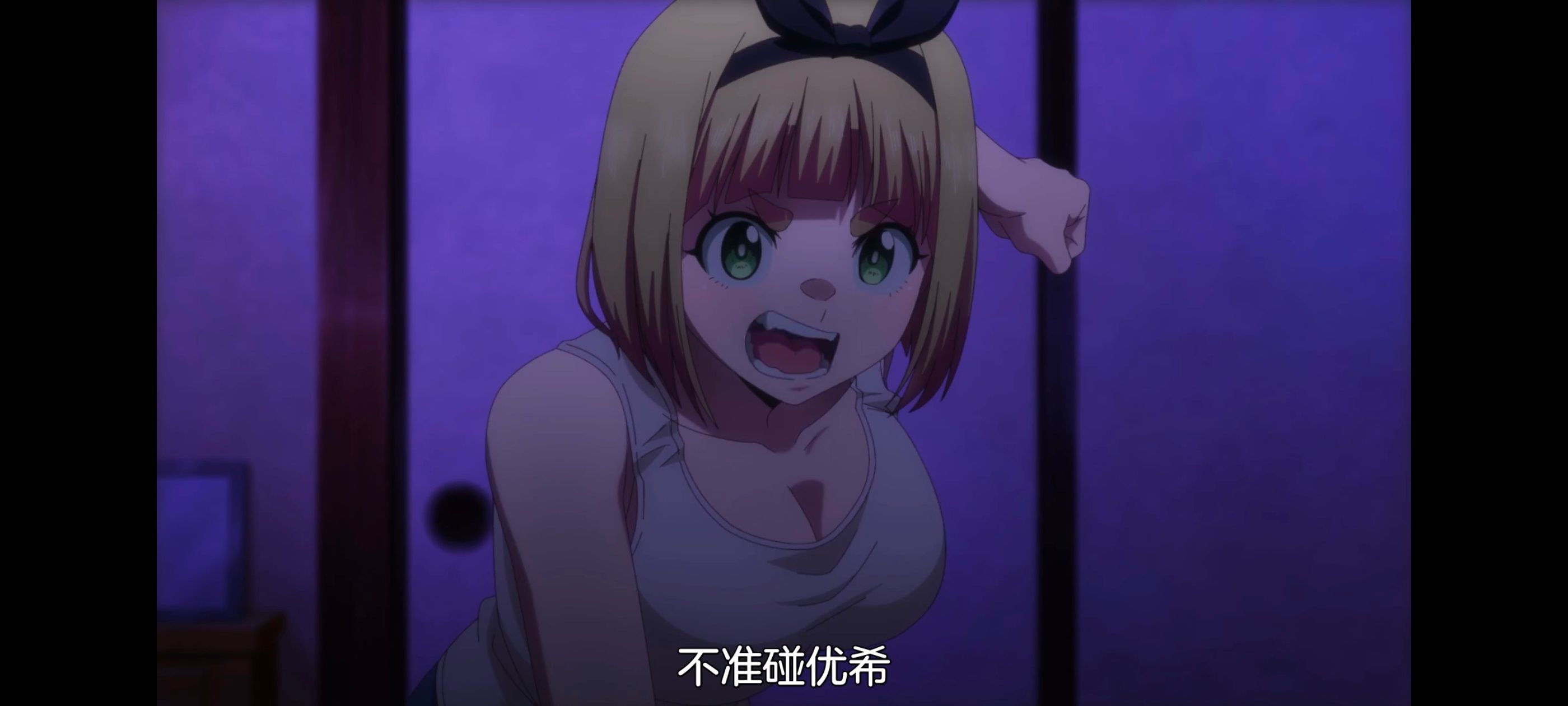 魔都精兵的奴隶,动画,动漫,番剧,ACG