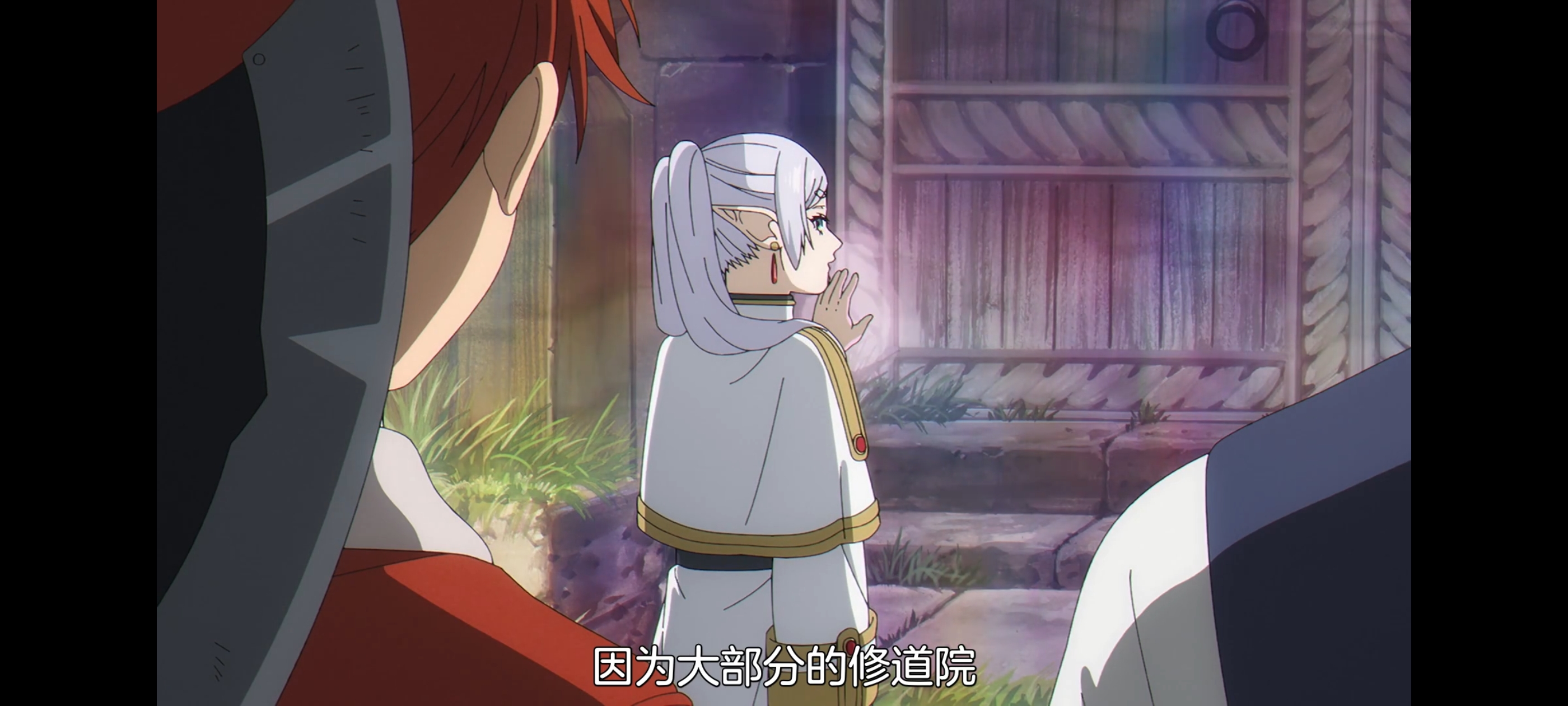 葬送的芙莉莲,动画,动漫,番剧,二次元,ACG