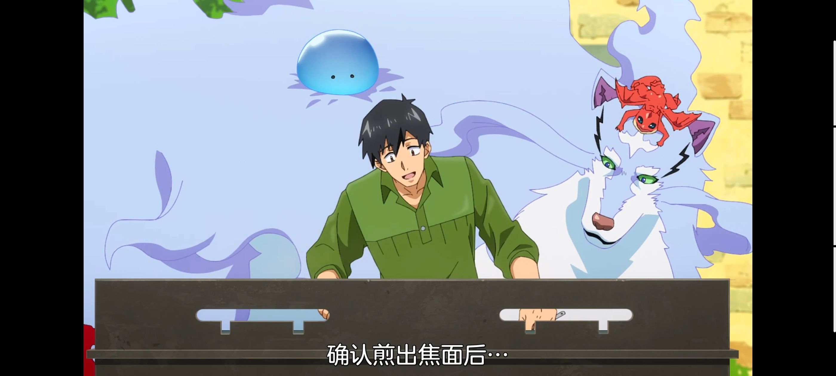 网购技能开启异世界美食之旅,拥有超常技能的异世界流浪美食家,动漫,动画,番剧,ACG