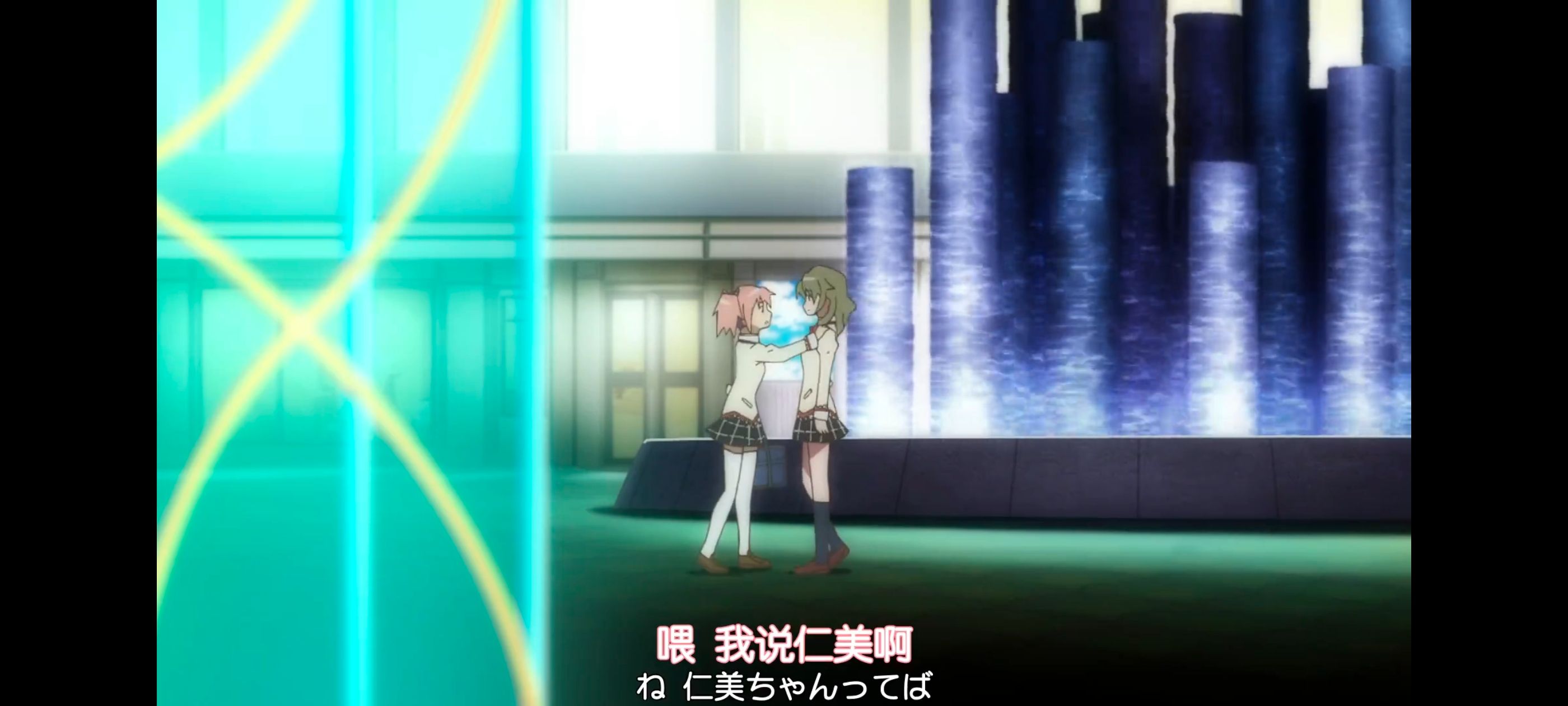 动漫,动画,魔法少女小圆,番剧,ACG