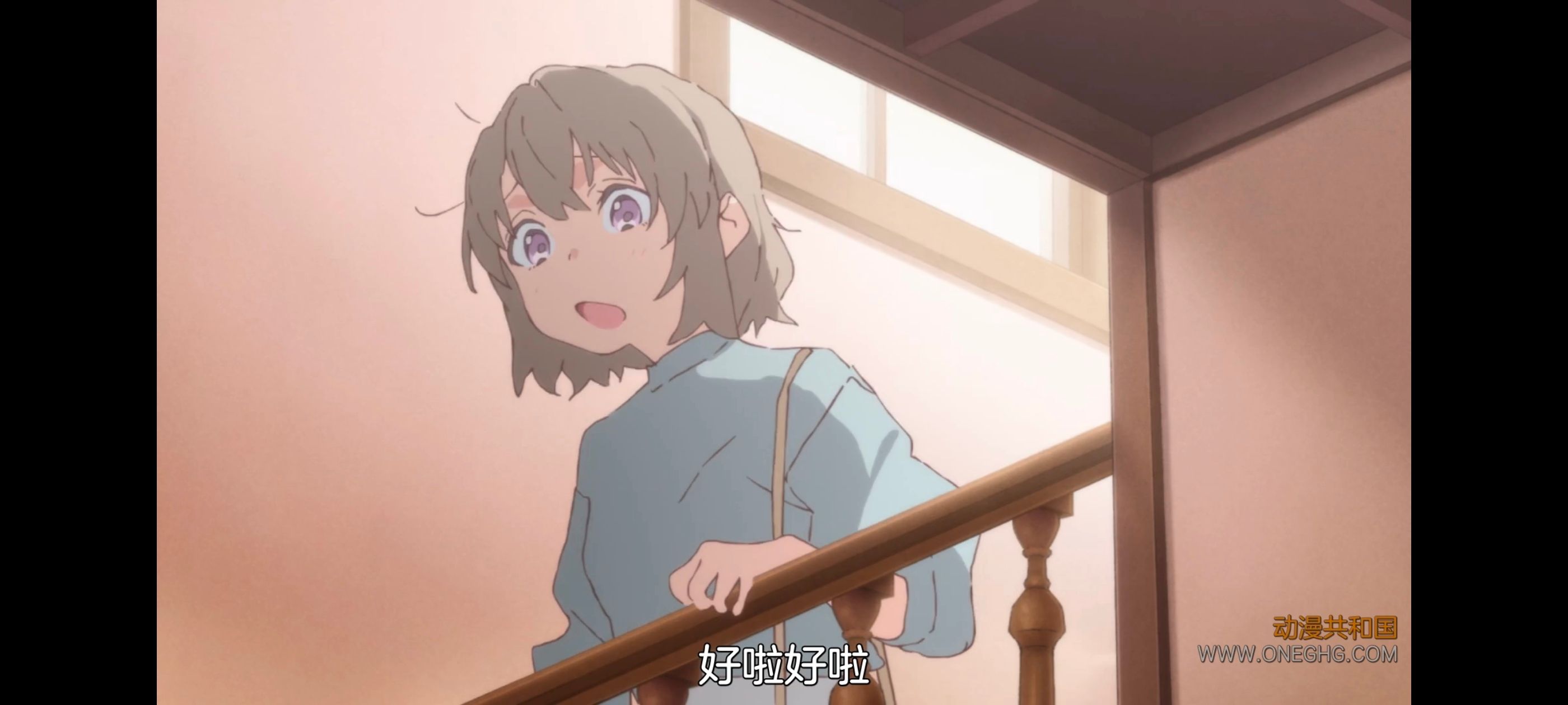 上伊那牡丹醉姿如百合,上伊那牡丹酒醉身姿似百合花般,动漫,动画,番剧,二次元,ACG