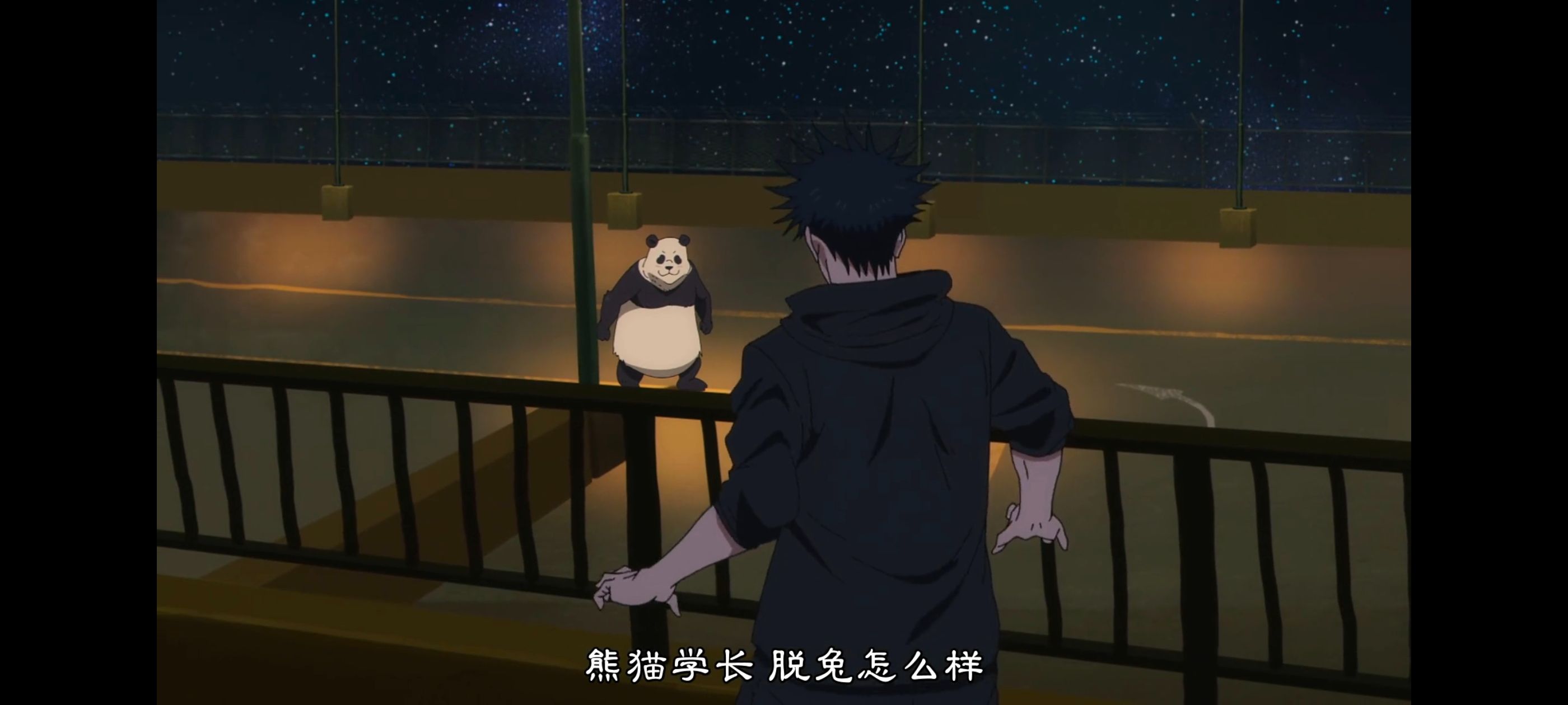 咒术回战,咒术回战死灭回游,动画,动漫,番剧,ACG