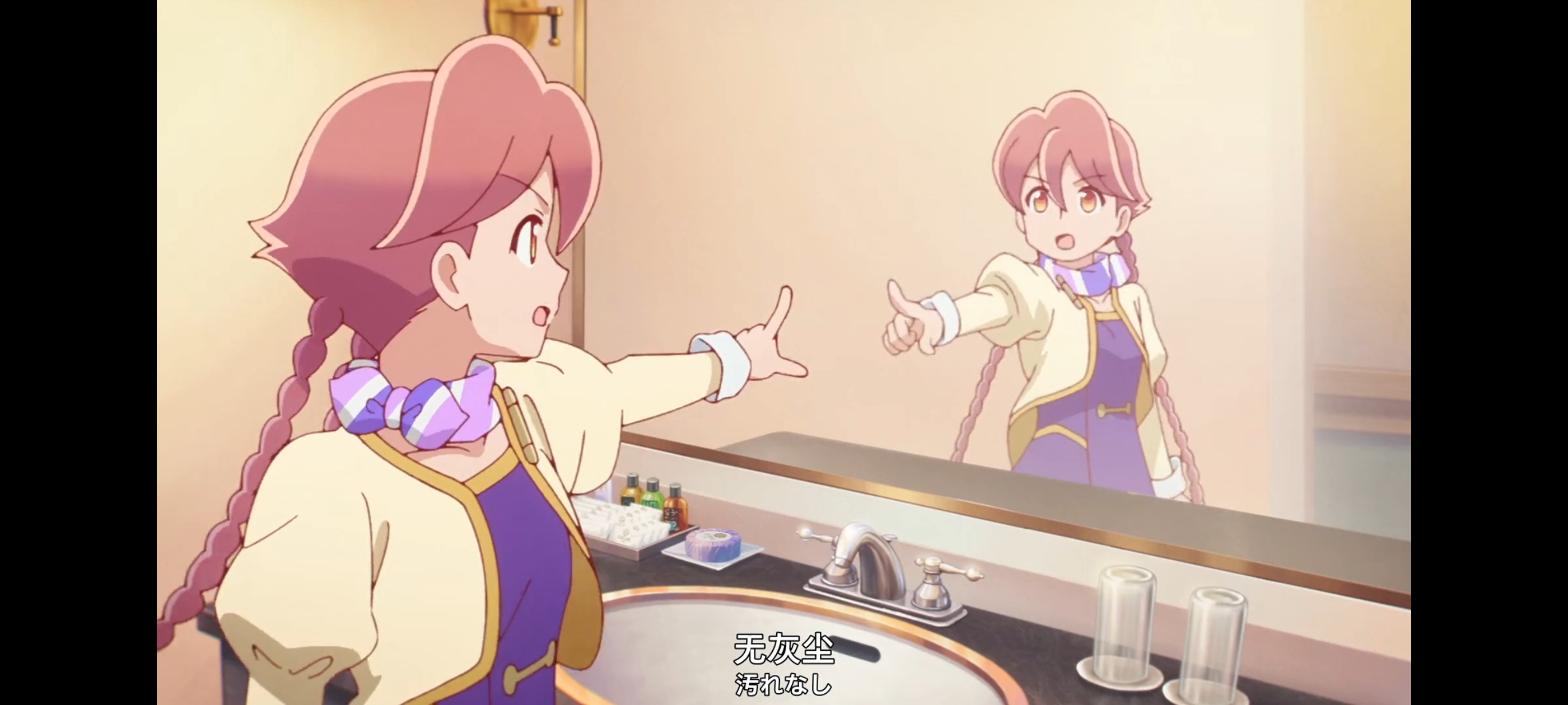 末日后酒店,动画,动漫,番剧,二次元,ACG