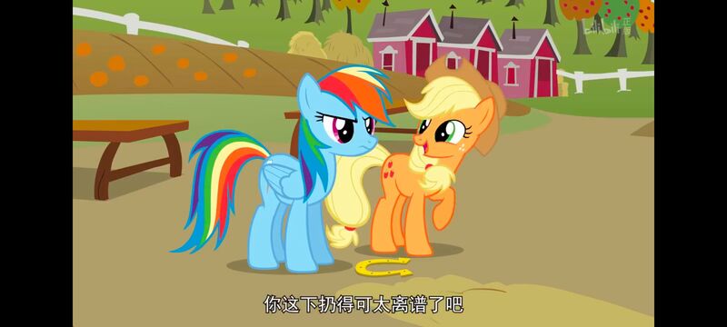 小马宝莉,小马宝莉友谊魔法,彩虹小马,我的小马驹,动画,动漫,番剧,ACG