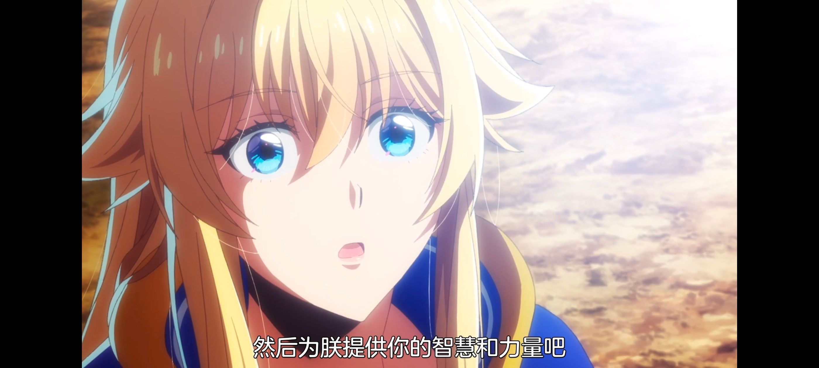 野生的最终BOSS出现了,野生的大魔王出现了,动画,动漫,番剧,ACG