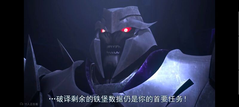 变形金刚,变形金刚领袖之证,动画,动漫,番剧,ACG