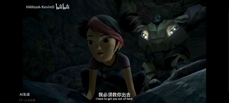 变形金刚,变形金刚领袖之证,动漫,动画,番剧,ACG