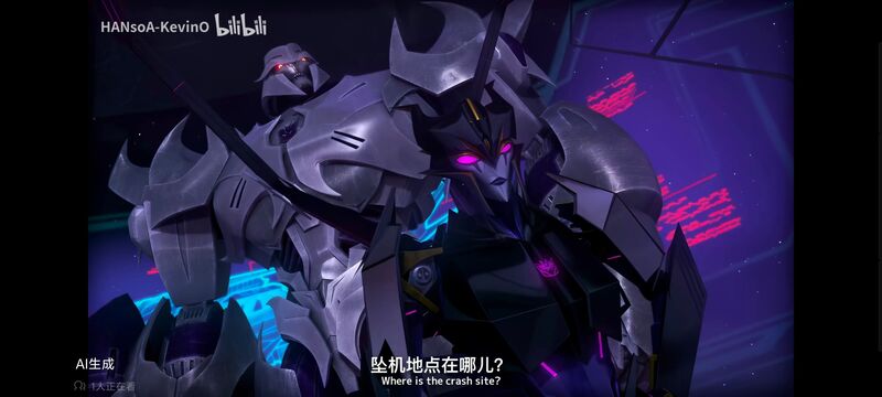 变形金刚,变形金刚领袖之证,动画,动漫,番剧,ACG