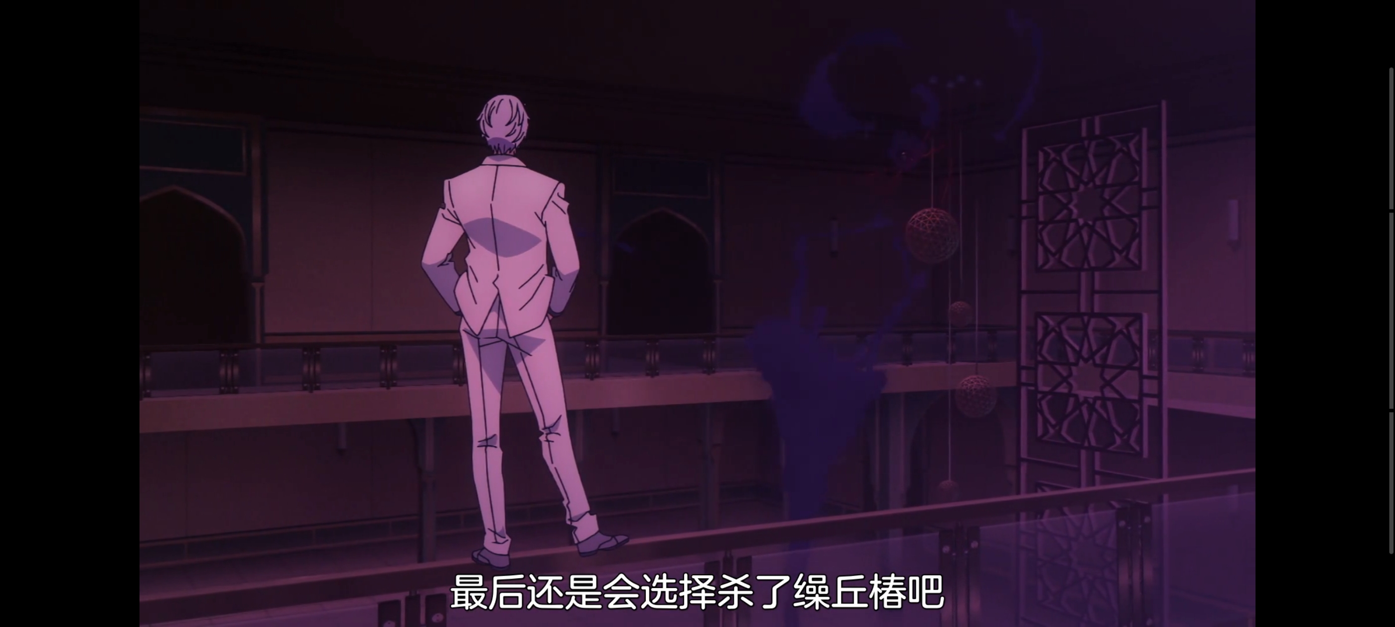 FATE,命运奇异赝品,FatestrangeFake,动画,动漫,番剧,二次元,ACG