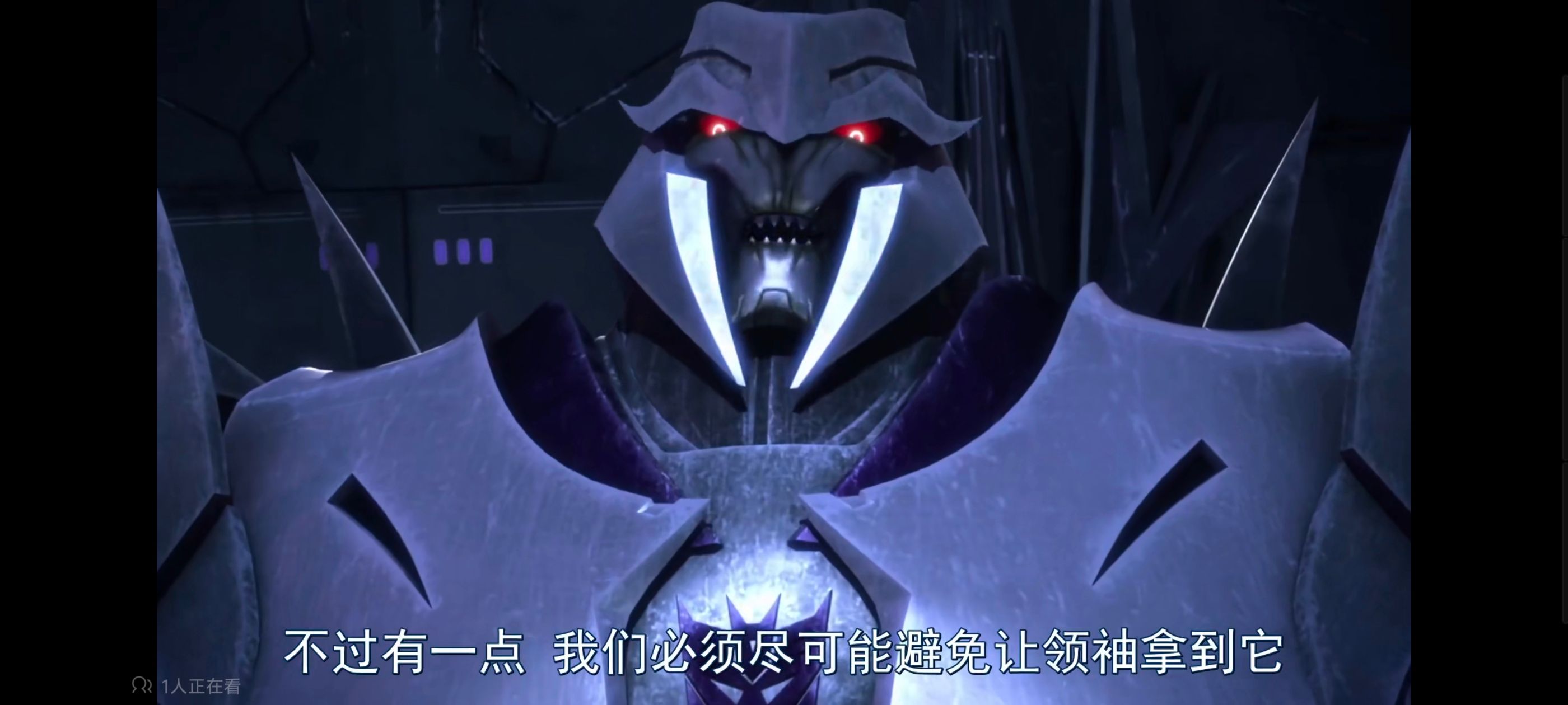 变形金刚,变形金刚领袖之证,动画,动漫,番剧,ACG