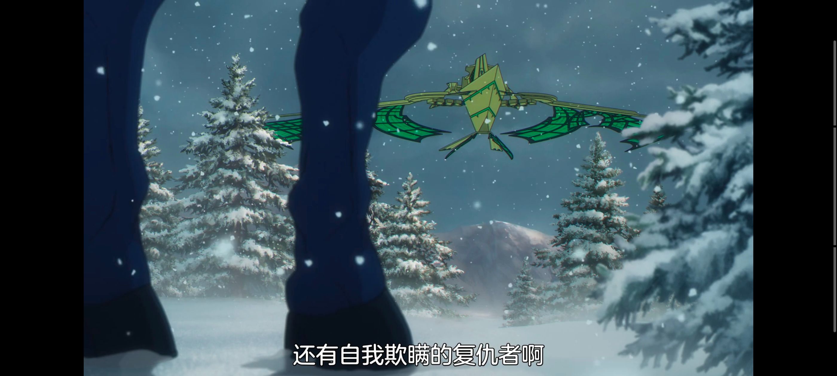 命运奇异赝品,FatestrangeFake,动画,动漫,番剧,ACG