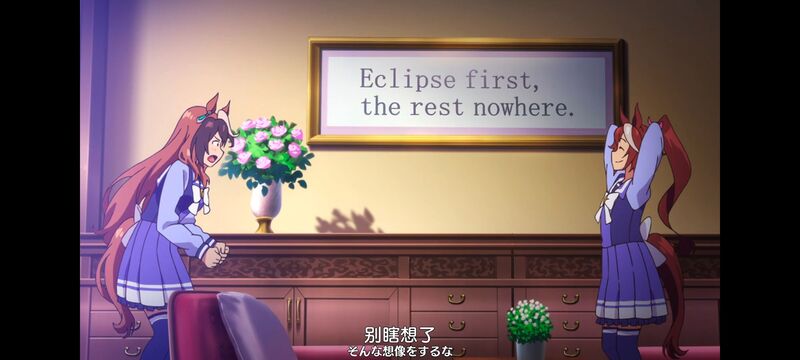 赛马娘,赛马娘PrettyDreby,动画,动漫,番剧,ACG