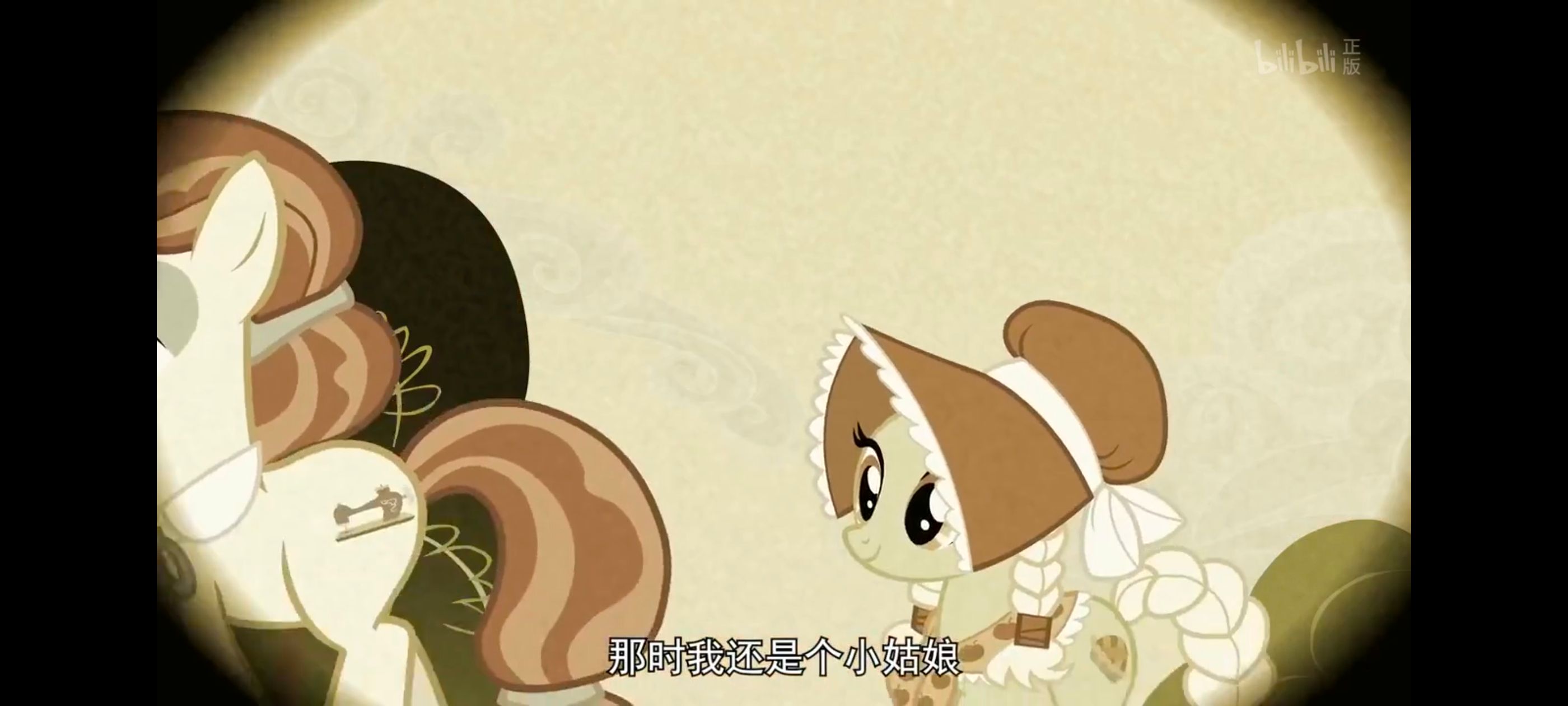 彩虹小马,小马宝莉,我的小马驹,动画,动漫,番剧,ACG