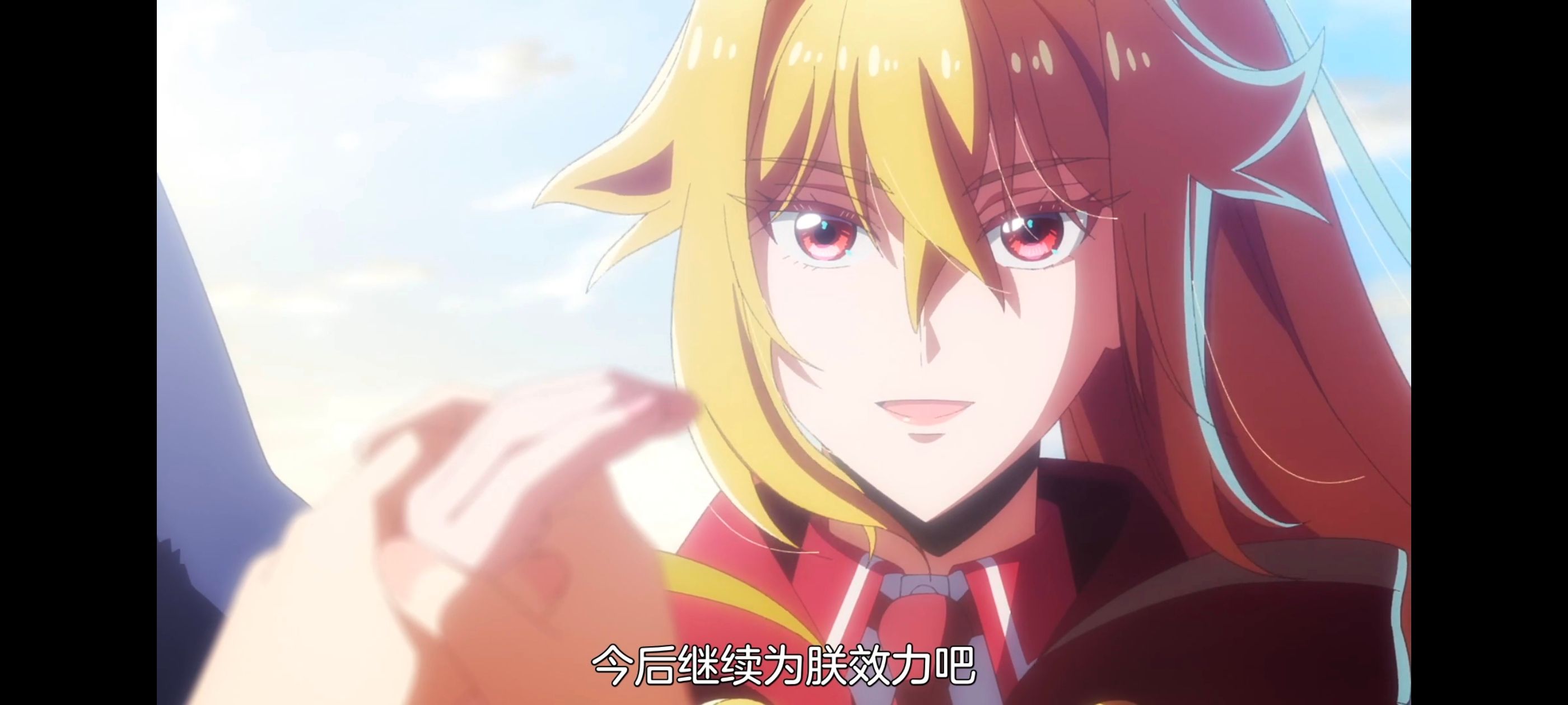 野生的最终BOSS出现了,野生的大魔王出现了,动画,动漫,番剧,ACG