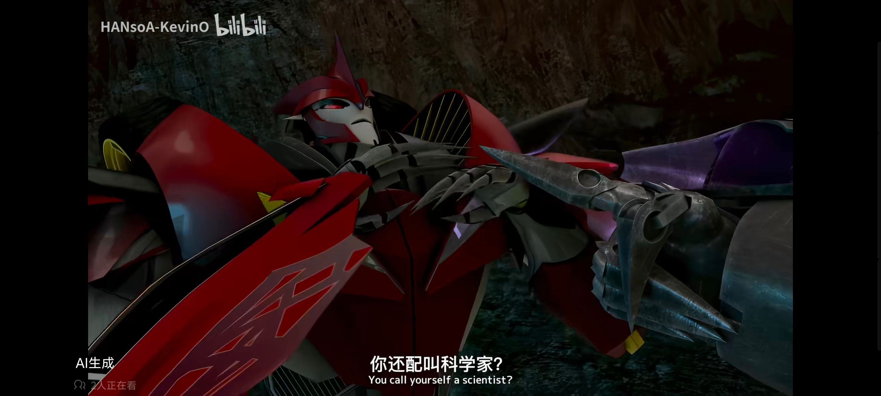 变形金刚,变形金刚领袖之证,动画,动漫,番剧,ACG