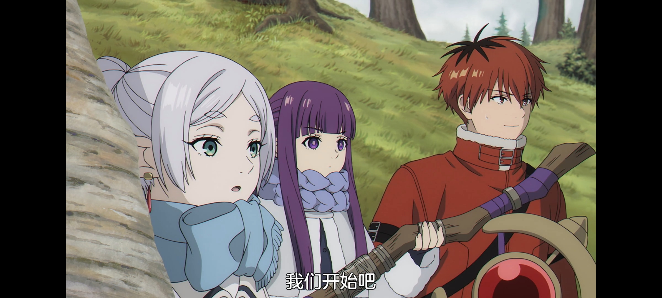 葬送的芙莉莲,动画,动漫,番剧,二次元,ACG