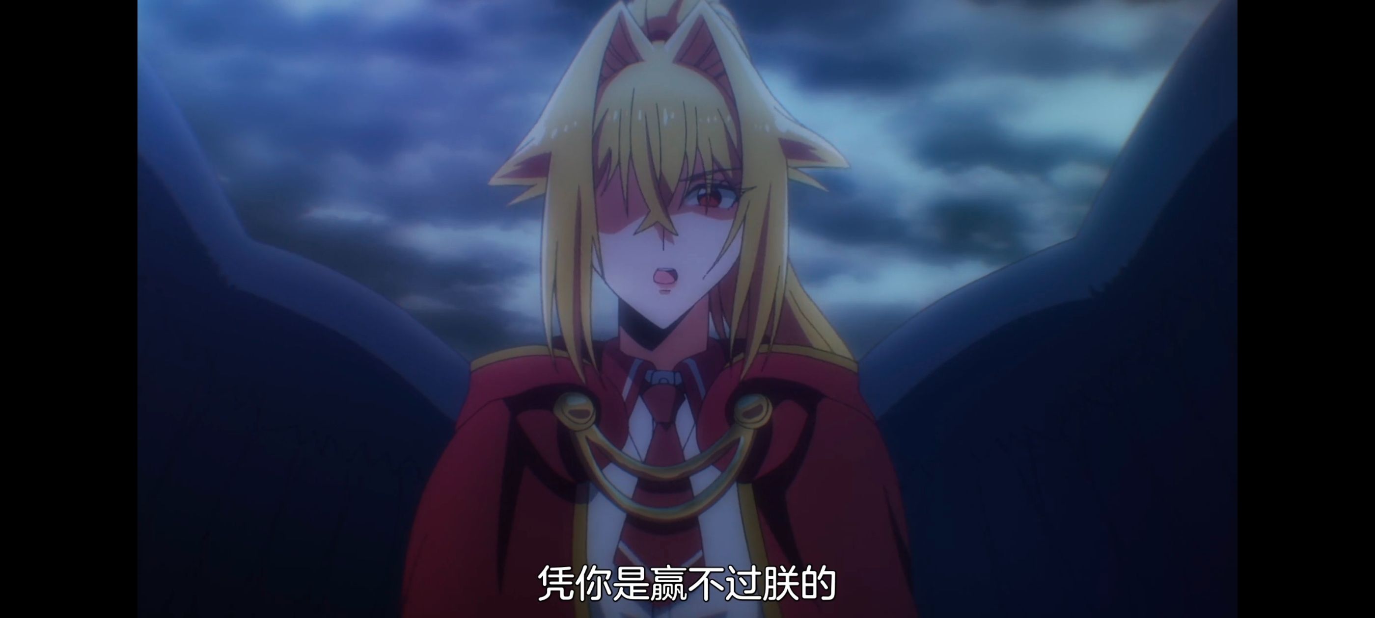 野生的最终BOSS出现了,野生的大魔王出现了,动画,动漫,番剧,ACG