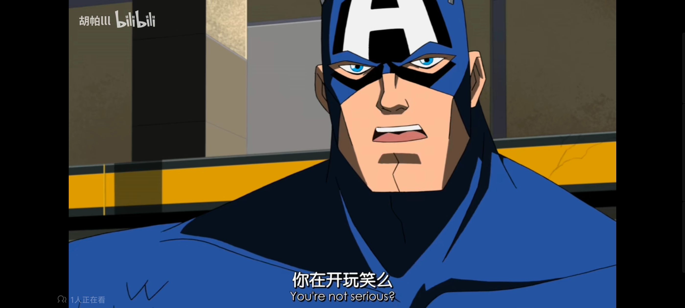 复仇者世上最强英雄组合,复仇者联盟,动画,动漫,番剧,ACG,超级英雄联盟复仇者