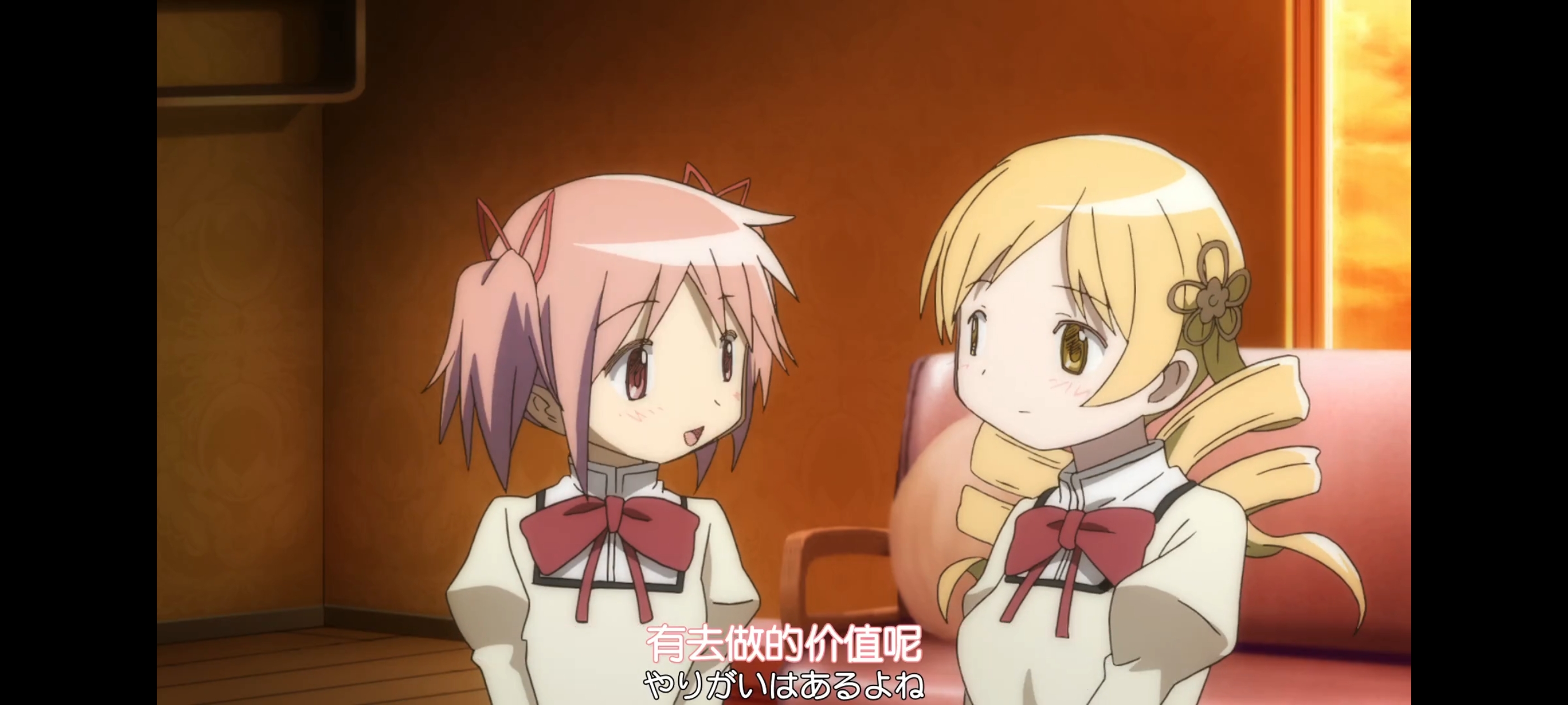 魔法少女小圆,魔法少女,动画,动漫,二次元,ACG