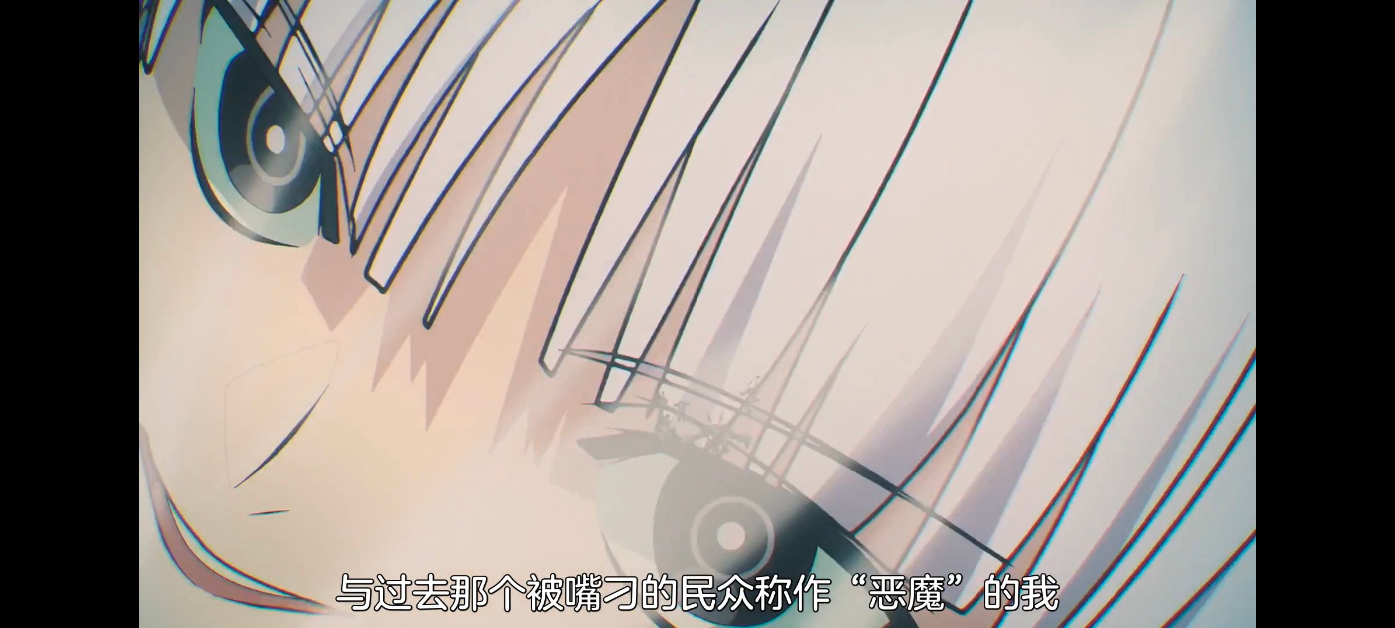 FATE,命运奇异赝品,FatestrangeFake,动画,动漫,番剧,ACG