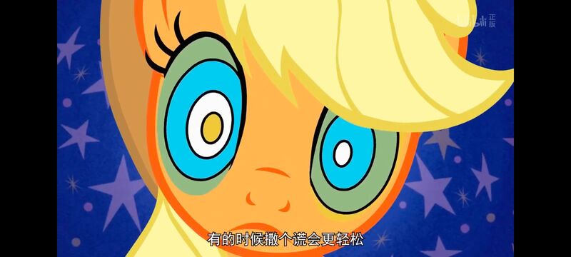 小马宝莉,小马宝莉友谊魔法,彩虹小马,我的小马驹,动画,动漫,番剧,ACG