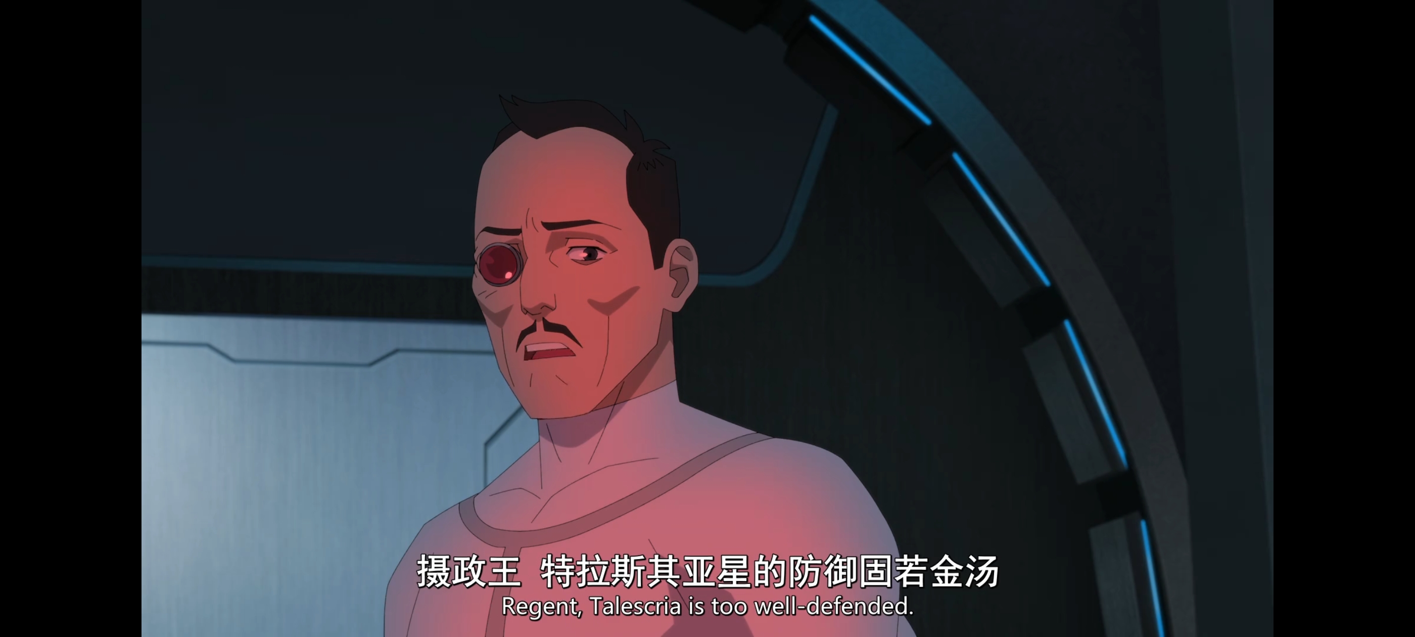 无敌少侠,image,动画,动漫,番剧,ACG