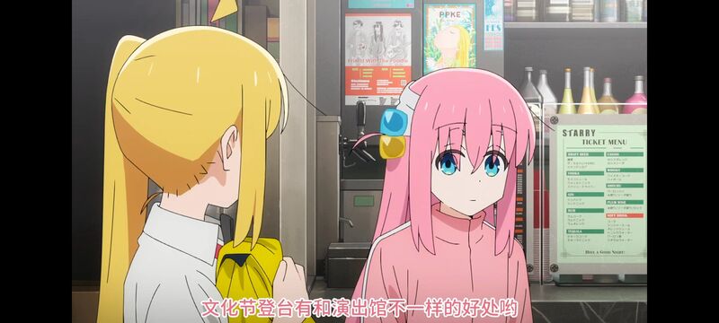 孤独摇滚,动画,动漫,番剧,ACG