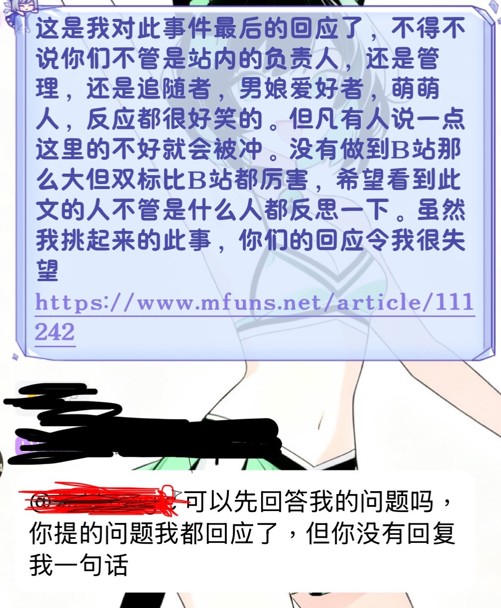 /static/3c9469441906a5458bc972d1b2768873ca5e874c107ac817e2e1426888ffb916.jpeg