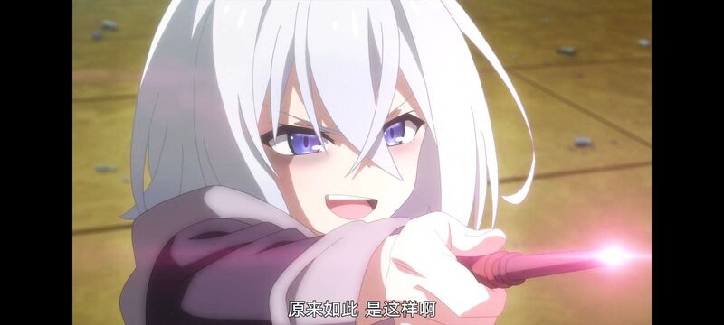 魔女之旅,魔女的旅途,动画,动漫,番剧,ACG