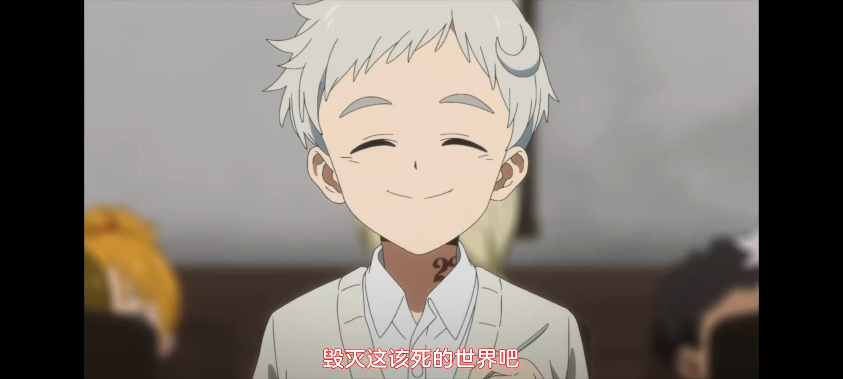 约定的梦幻岛,动画,动漫,番剧,二次元,ACG